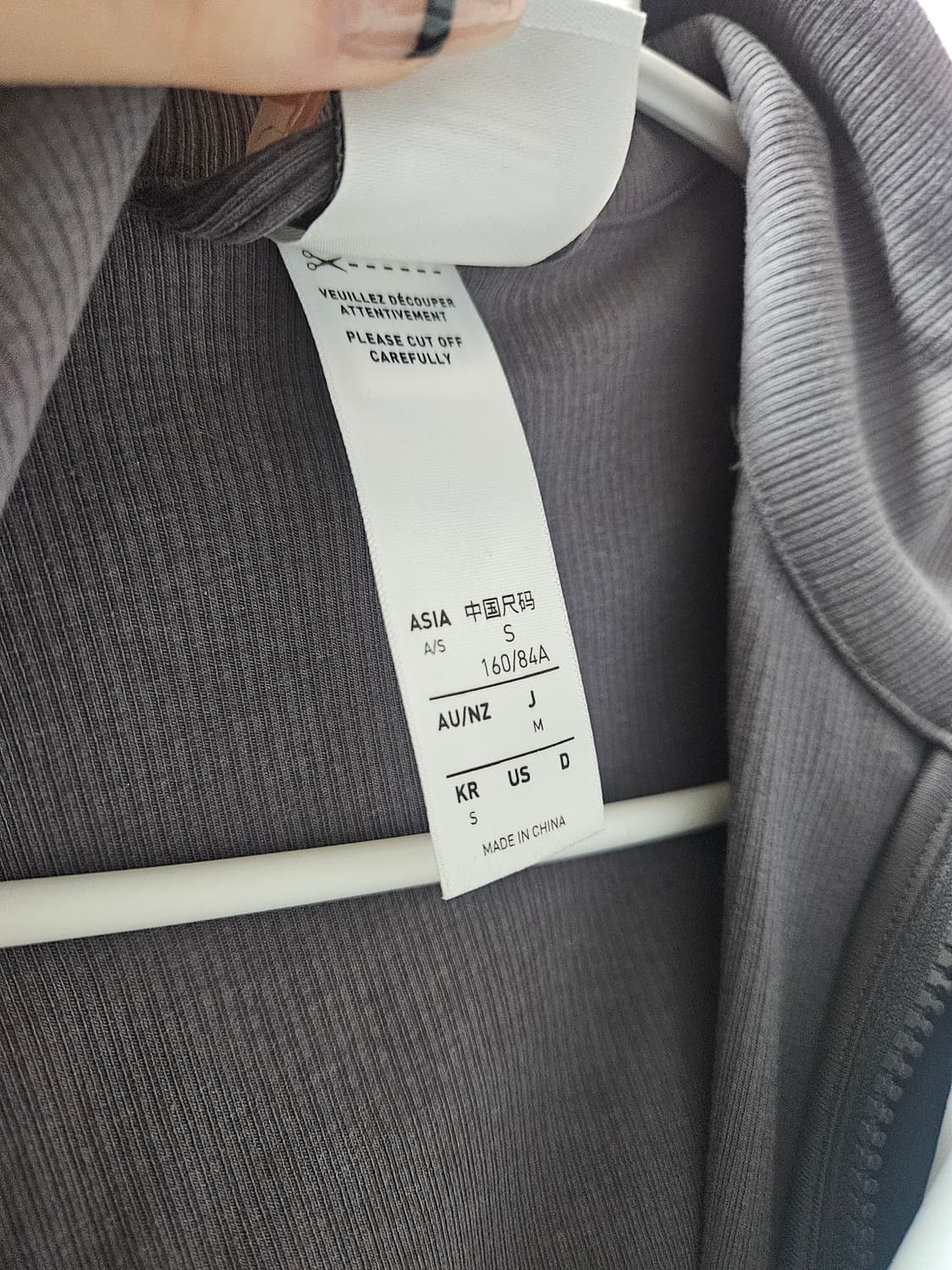 아디다스 KB5446 트랙탑s 상품이미지4