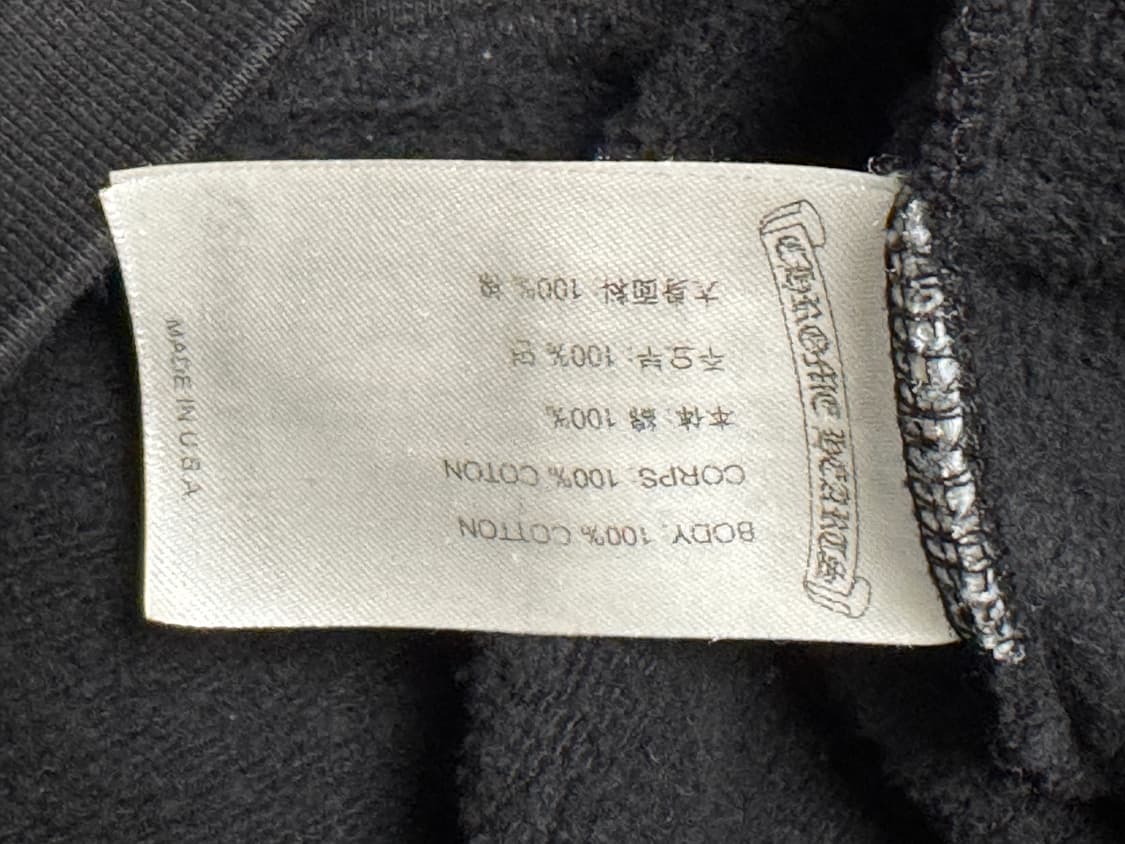 크롬하츠 홀스슈 스웨트셔츠 맨투맨 S 상품이미지8