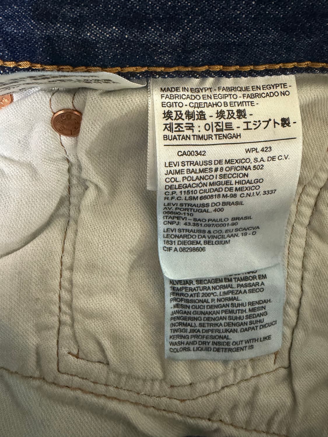 36in)리바이스501 청바지 국내정품 상품이미지6