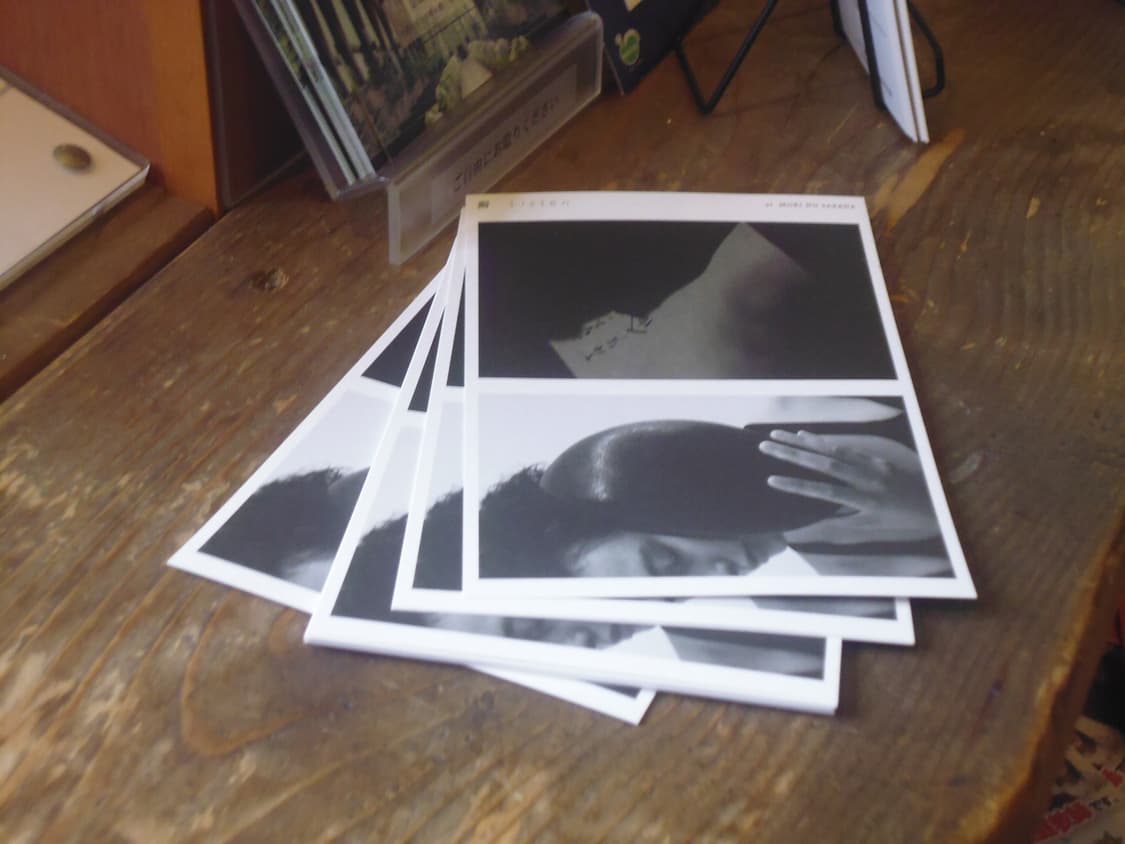 뽀용 디카 루믹스 dmc fh10 작례o 상품이미지3