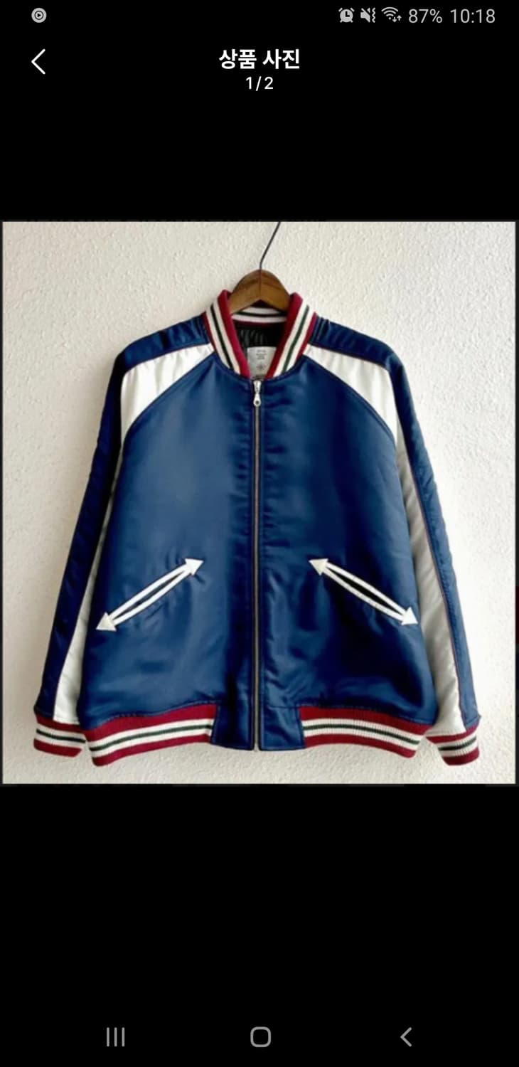 엔벨로프 바시티 블루 3사이즈 상품이미지1