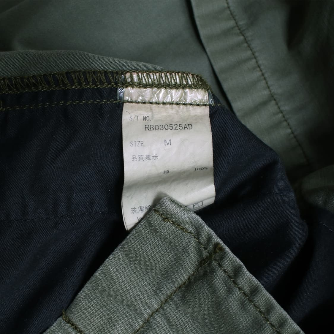 RAGEBLUE  상품이미지2