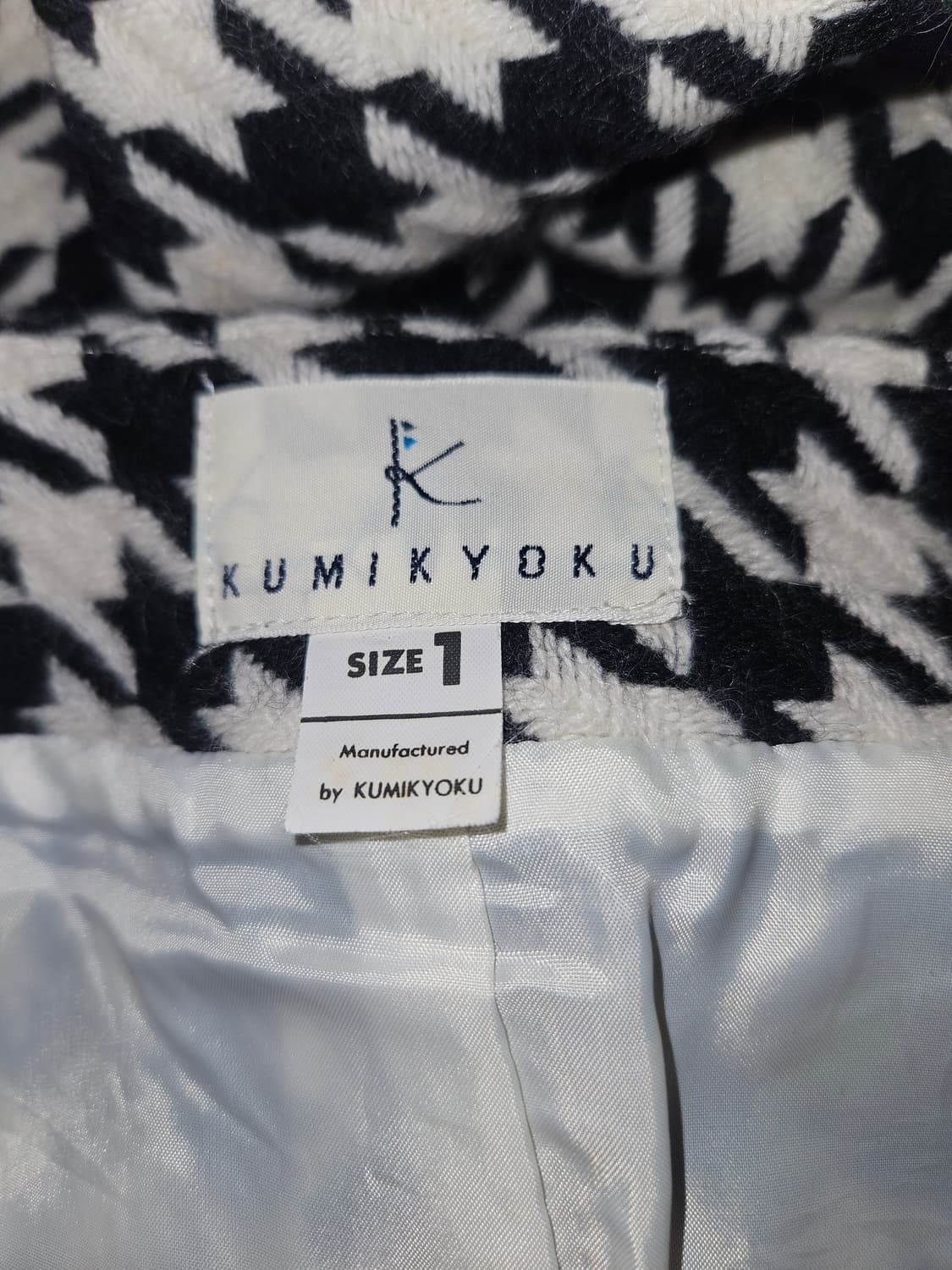 kumikyoku 빈티지 앙고라 하운드체크 패턴 플리츠 스커트 상품이미지4