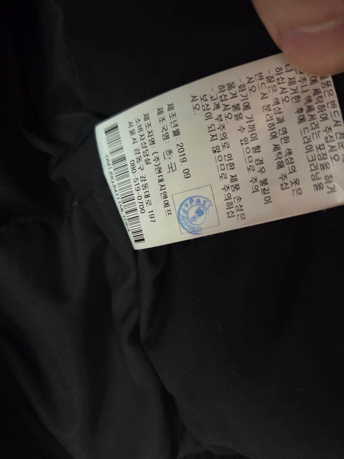 DKNY 양털카라 시어링 구스다운 상품이미지4