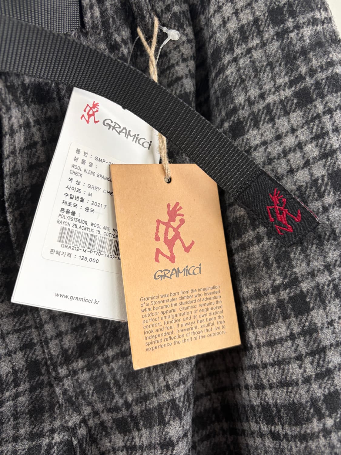 그라미치 울 블렌드 팬츠 상품이미지3