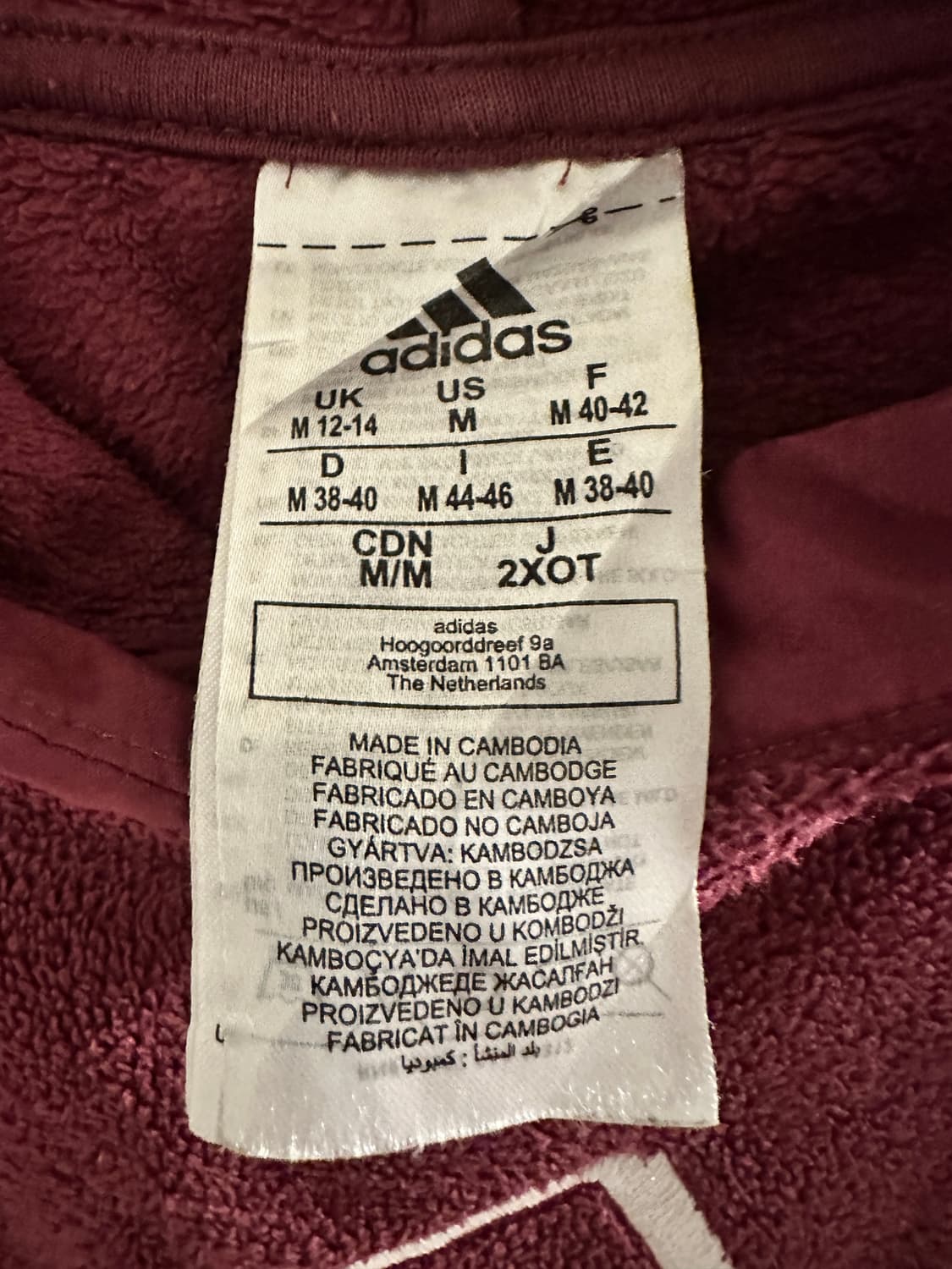 아디다스 버건디 플리스 후리스 후드티 상품이미지2