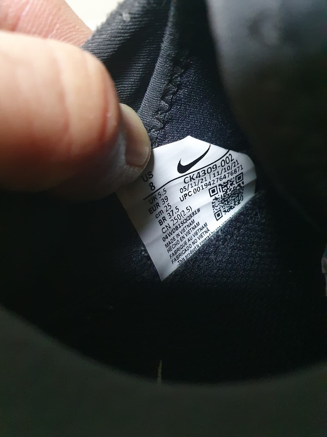 나이키 페가수스 트레일2 트레킹화 250 상품이미지10