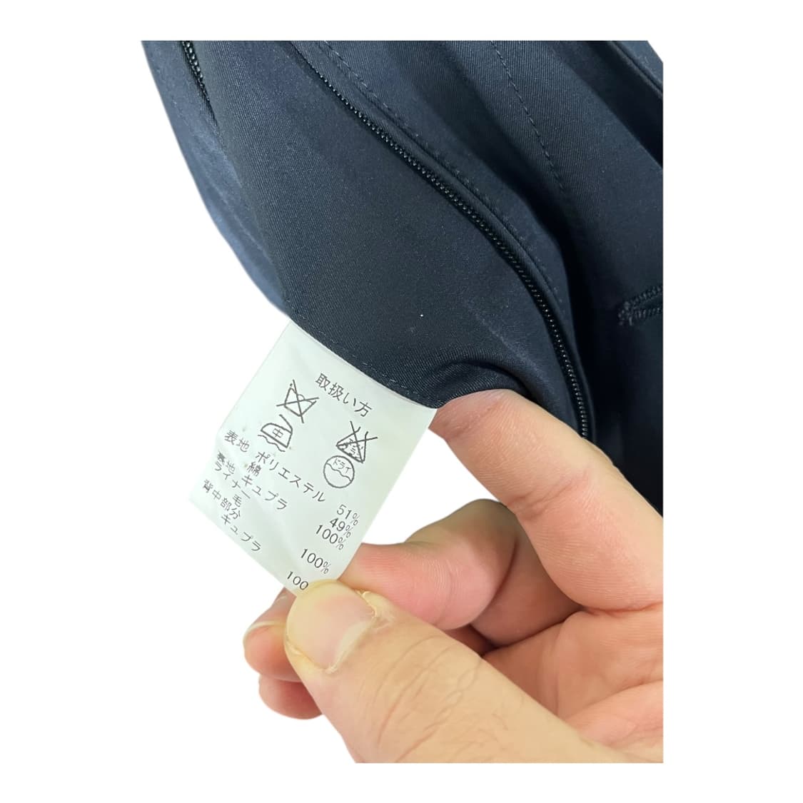 [Brooks Brothers] 브룩스브라더스 트렌치 맥코트 (내피포함) 상품이미지5