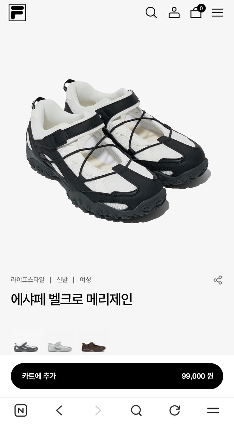 휠라 에샤페 벨크로 메리제인 230 블랙 새상품 (99000원) 상품이미지1