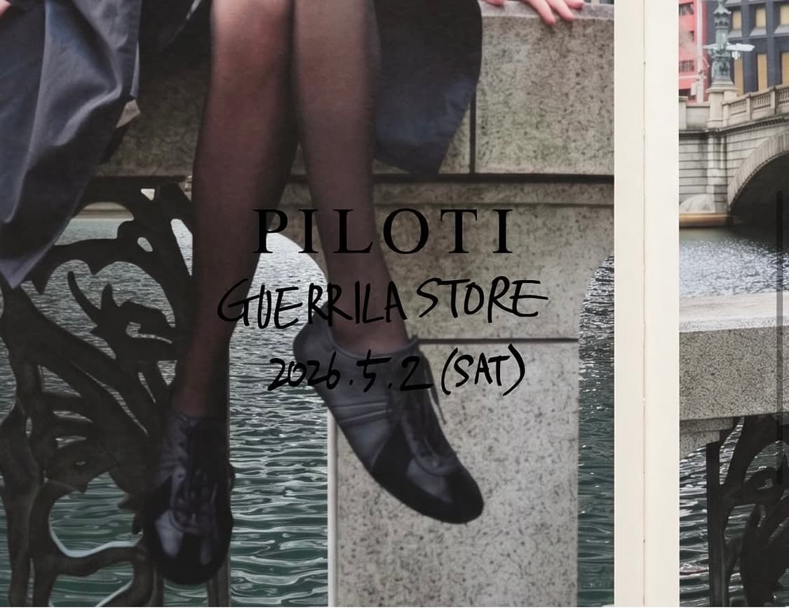 [구매] piloti bw flat shoes 43,44 상품이미지1