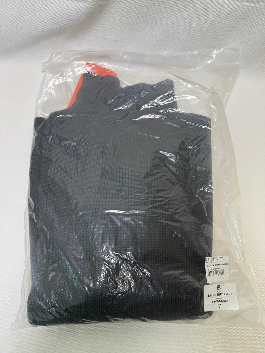 안데르센안데르센 세일러 터틀넥 헌팅그린 상품이미지7