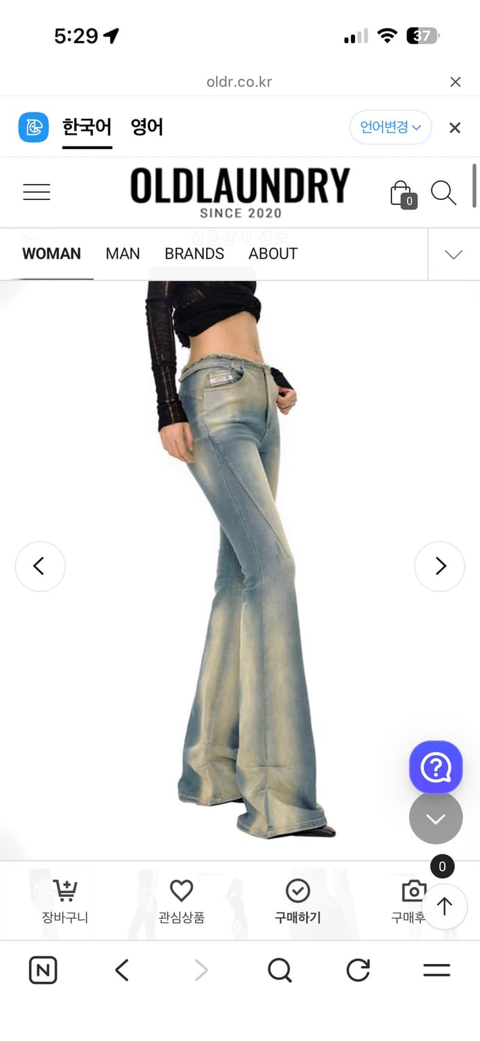 NOTAWEAR 워싱 부츠컷 데님팬츠 블루 상품이미지2