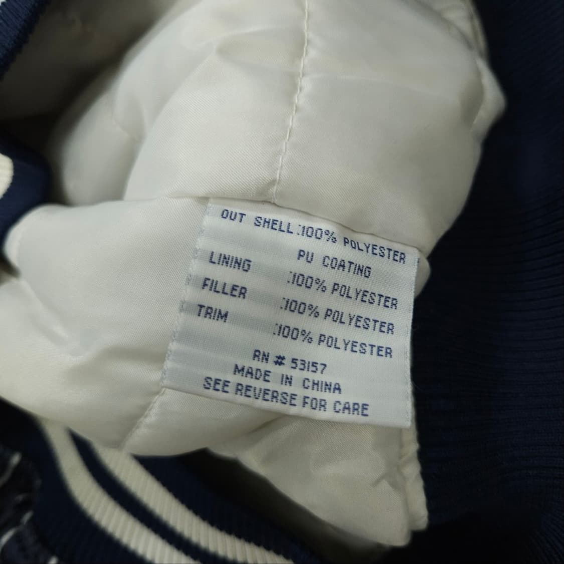 마제스틱 쿠퍼스타운 뉴욕 양키즈 자켓 XL 상품이미지7