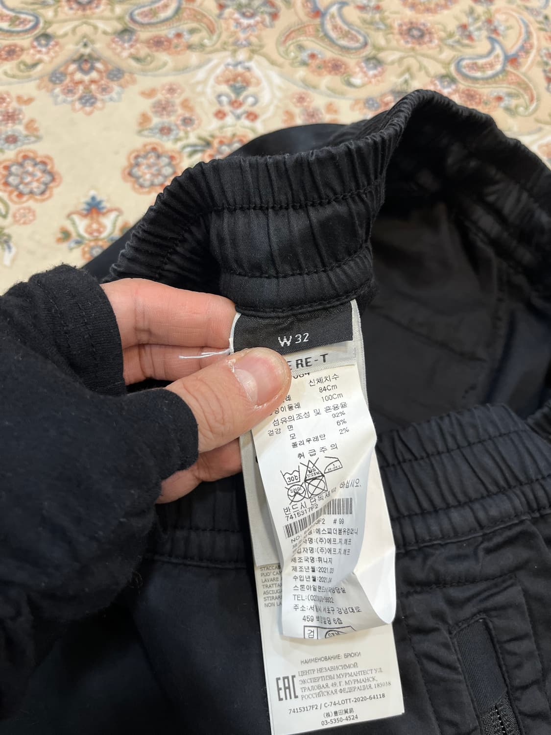 스톤아일랜드 쉐도우 프로젝트 21ss 조거팬츠 상품이미지7