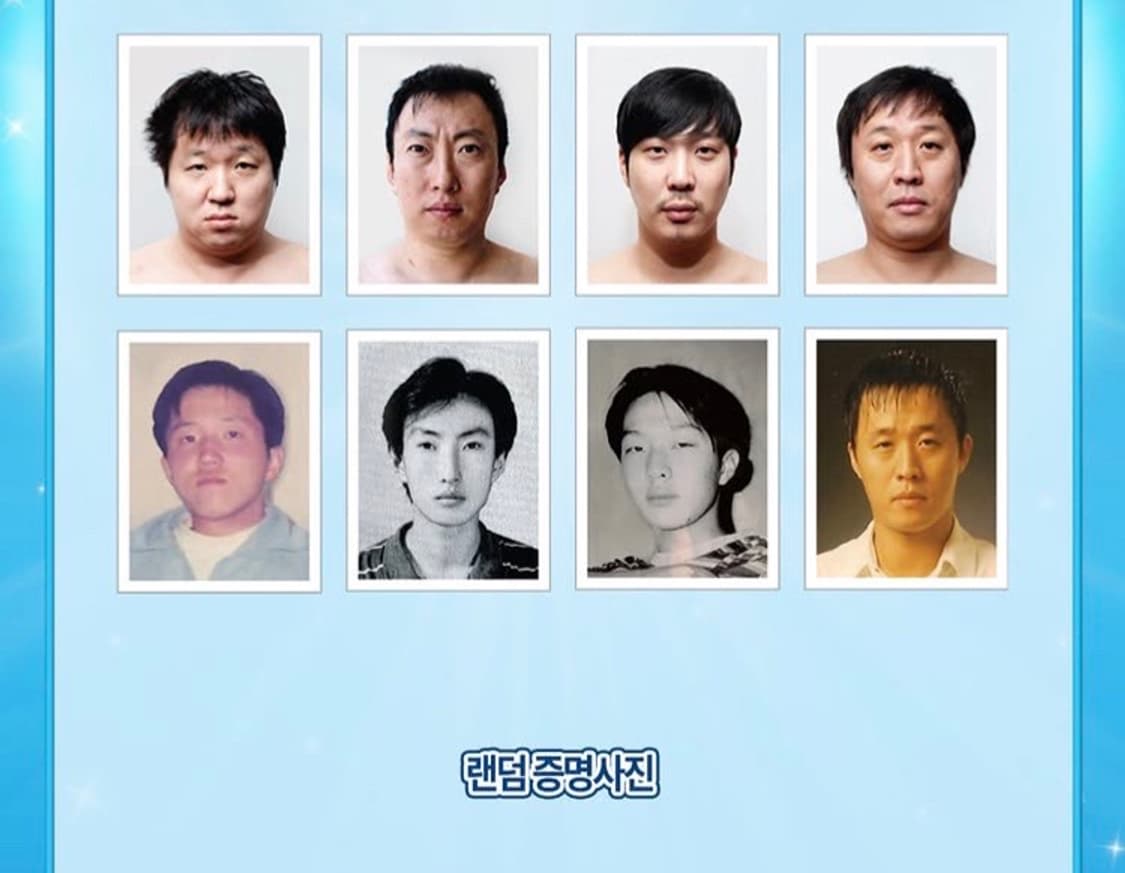 무한도전 팝업스토어 상품이미지1