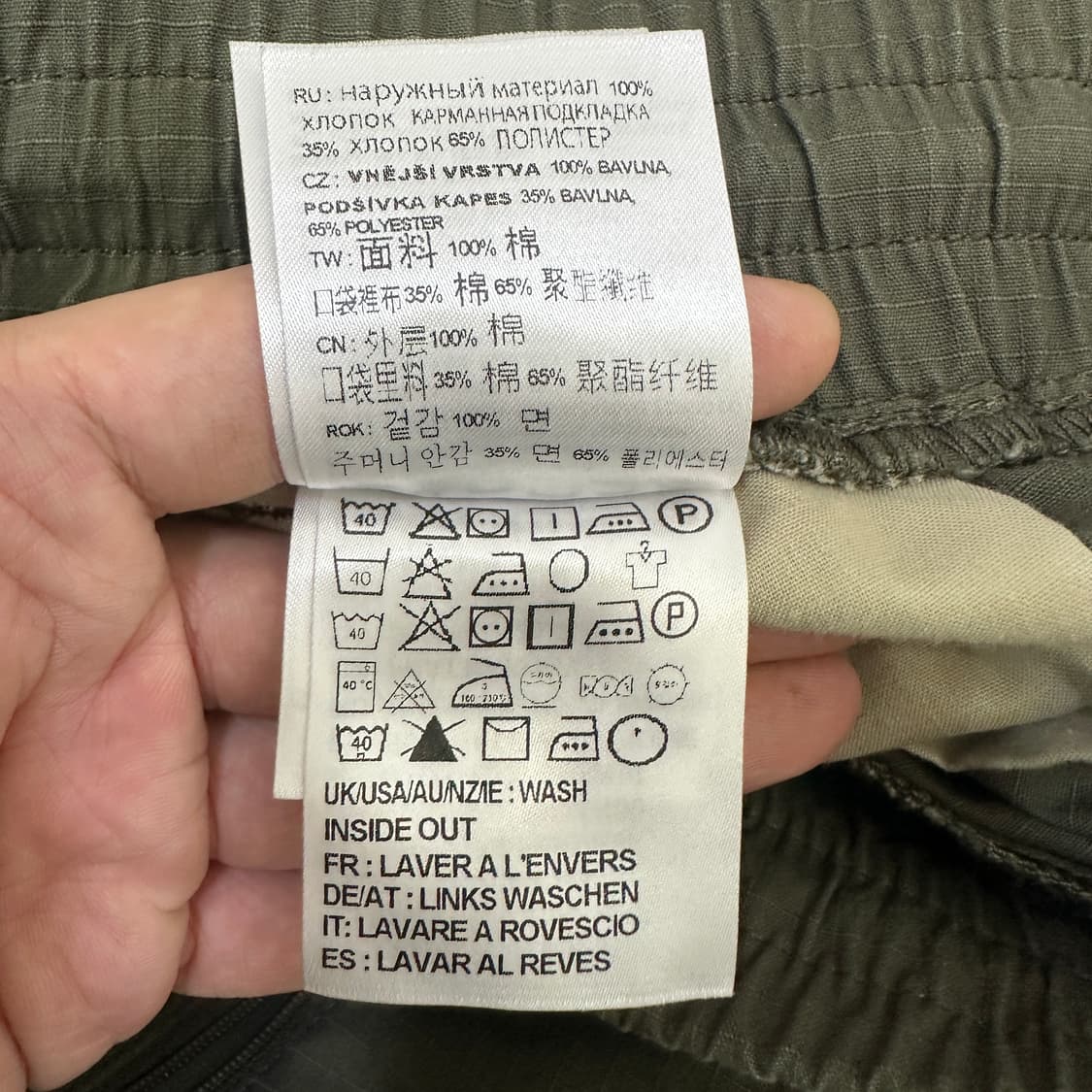 [L] 칼하트 카고 조거 팬츠 상품이미지5