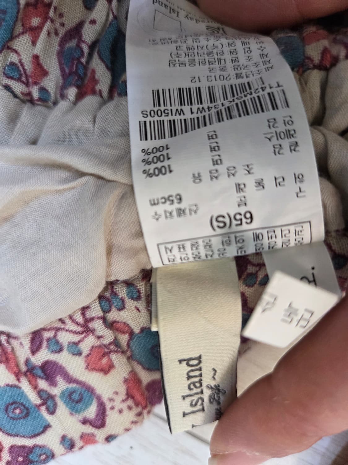 써스데이아일랜드 에스닉 스커트 치마 상품이미지3