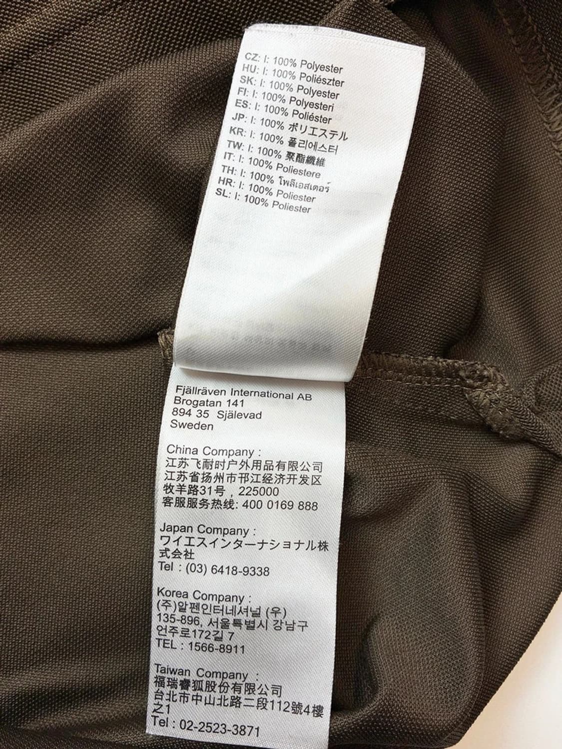 피엘라벤 크라울리 반팔 카라 티셔츠 PN4885 상품이미지8