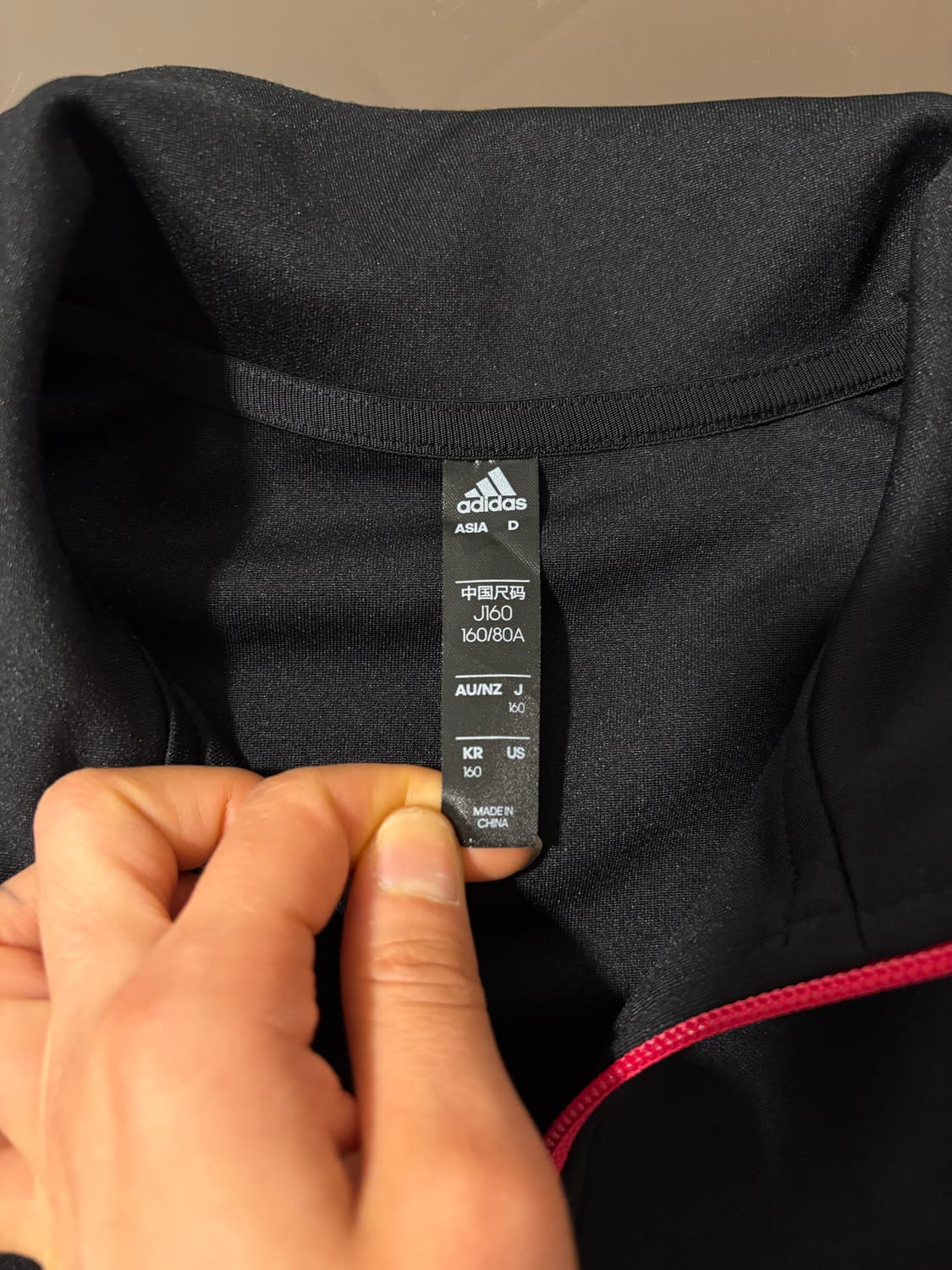 아디다스 져지 상품이미지7