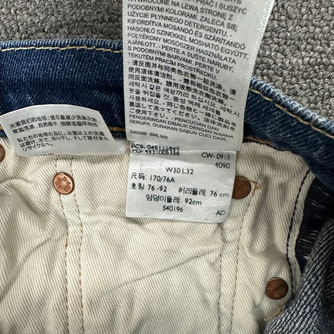 리바이스511 디스트로이드 데님 상품이미지7