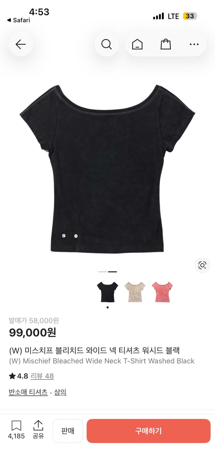 미스치프 블리치드 와이드 넥 티셔츠 워시드 블랙 상품이미지2