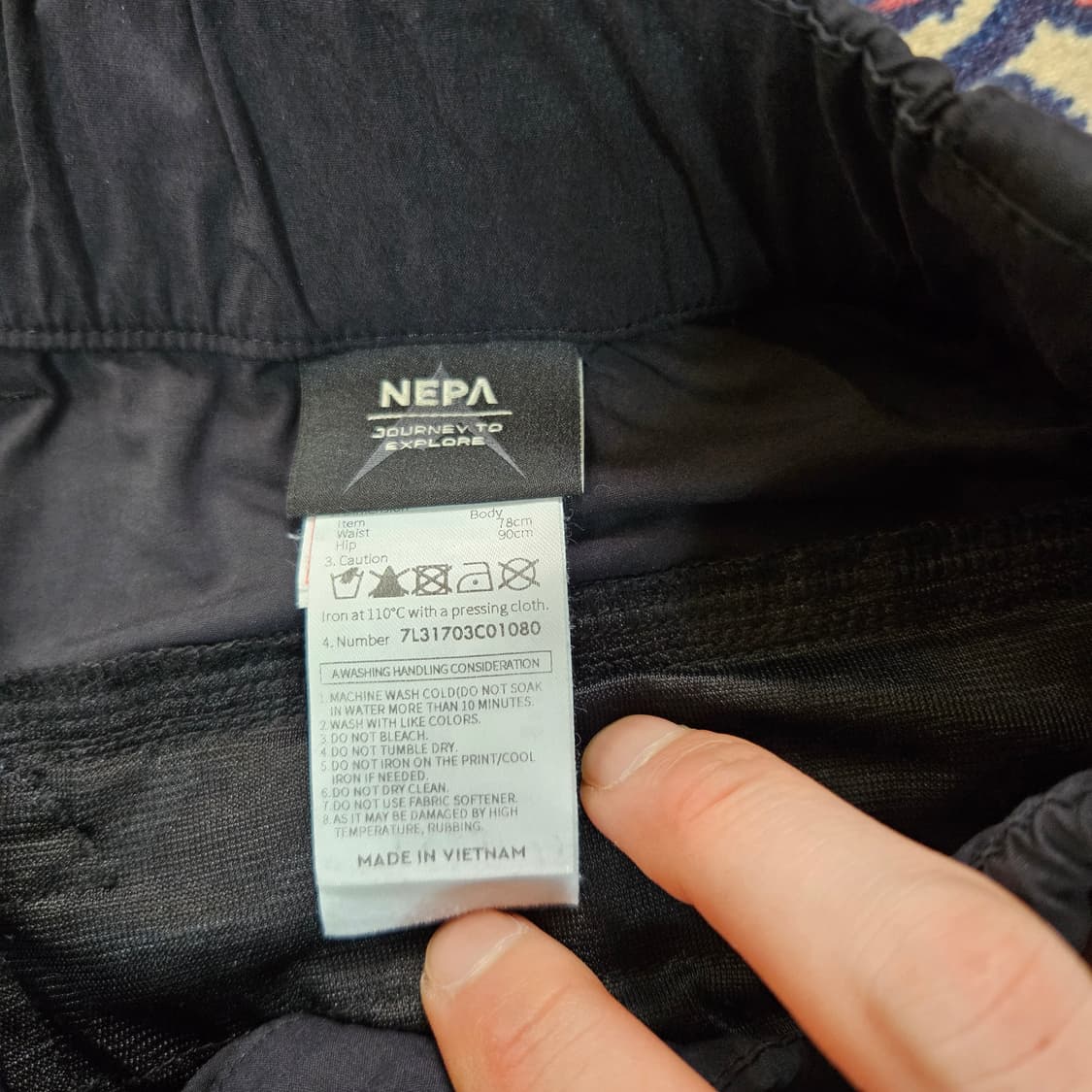 네파(Nepa) 25ss 나일론 벨티드 반바지 90 상품이미지7