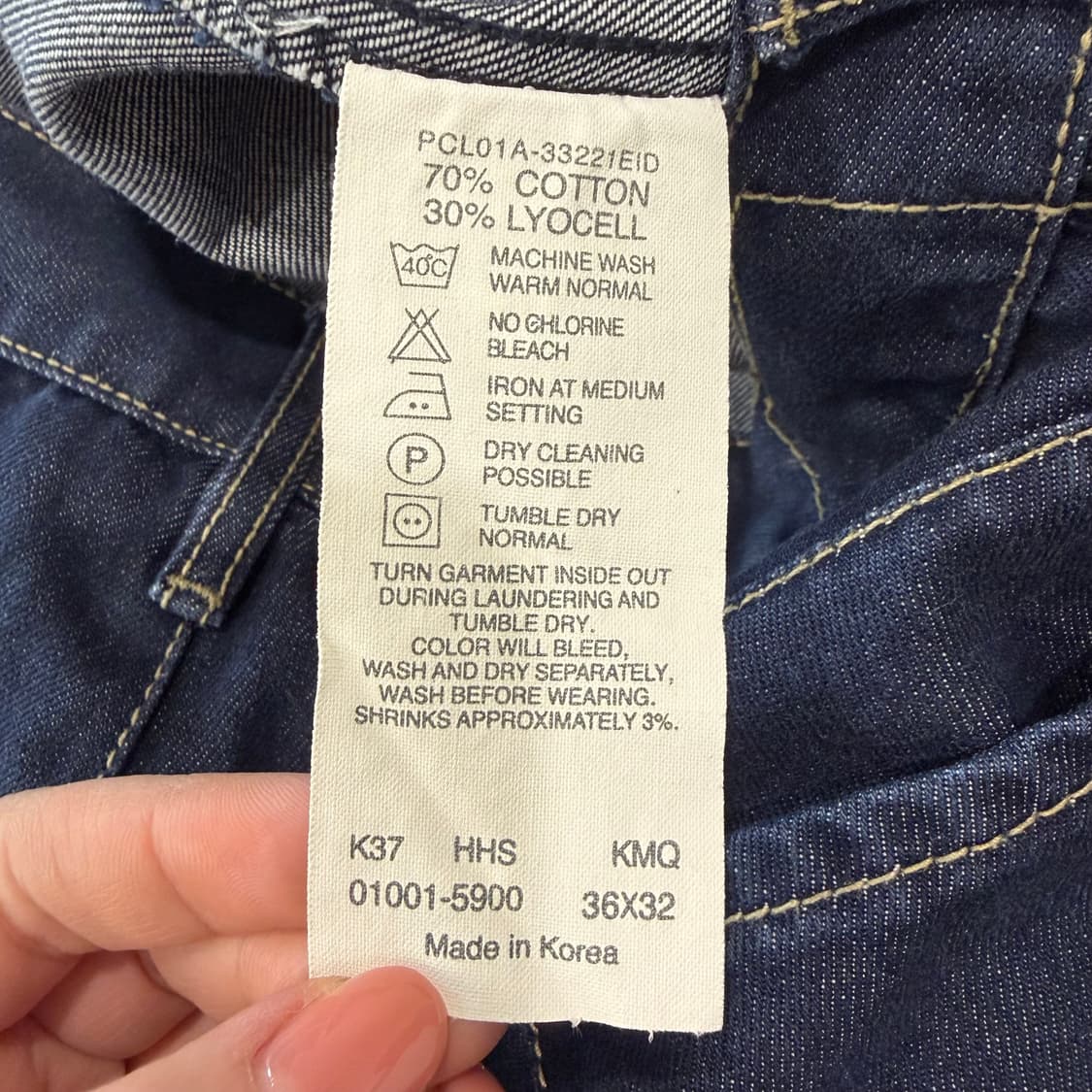 375. 리바이스 엔지니어드 팬츠 상품이미지5