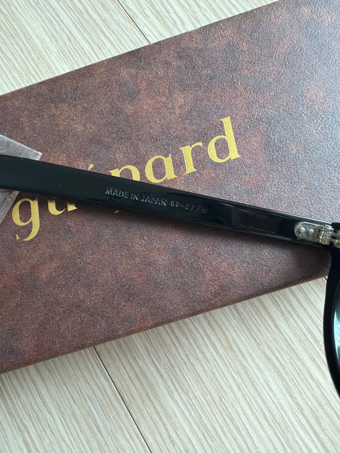 규파드 gp-07 상품이미지2