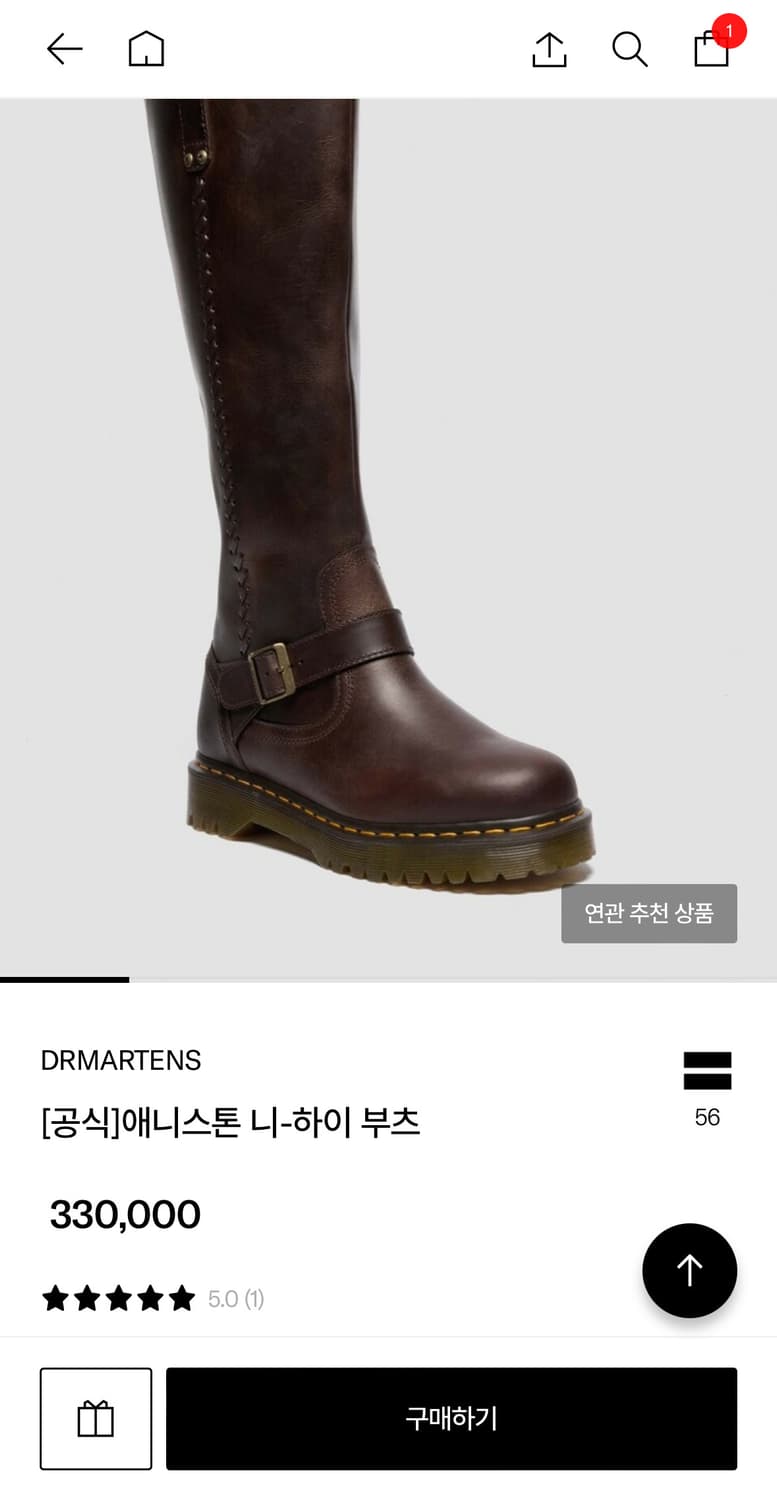 닥터마틴 애니스톤 니하이 브라운   BRW / 41871200 상품이미지1