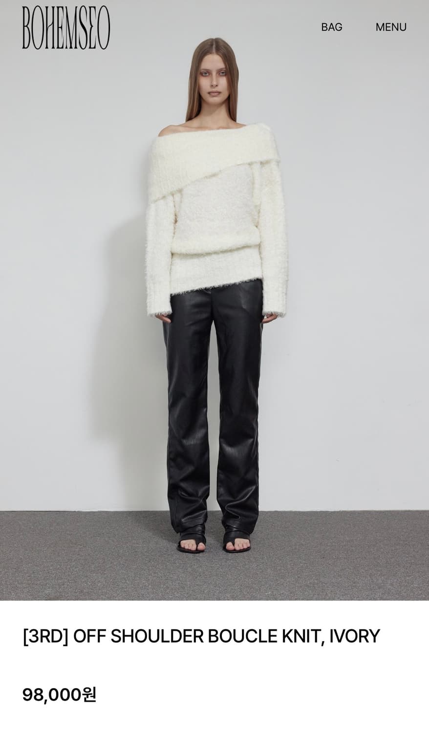 보헤미안서울 OFF SHOULDER BOUCLE KNIT, IVORY  상품이미지2