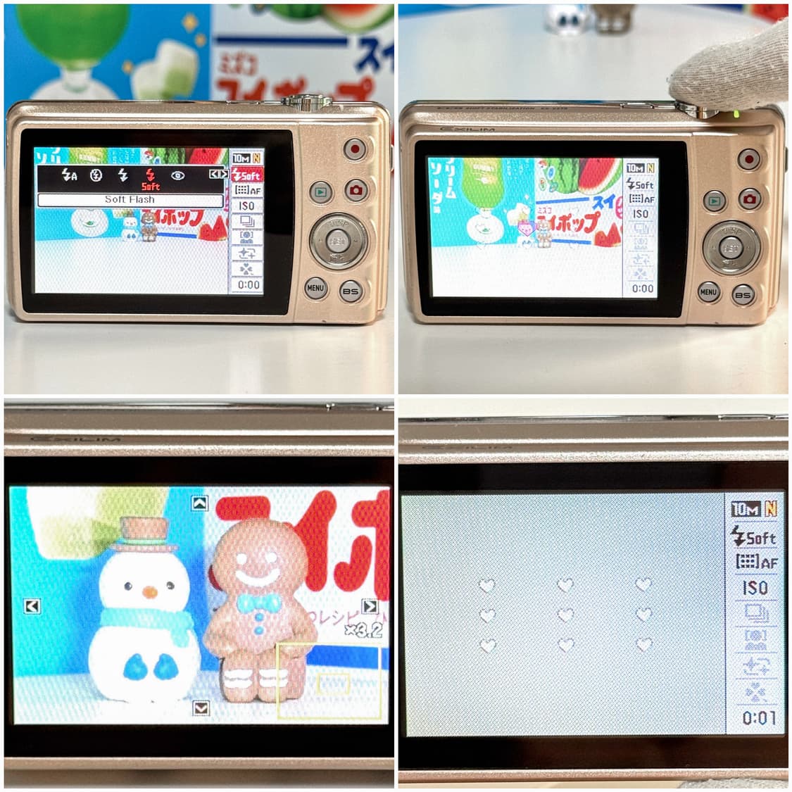 카시오 엑슬림 Z270 로즈골드 빈티지디카 상품이미지7