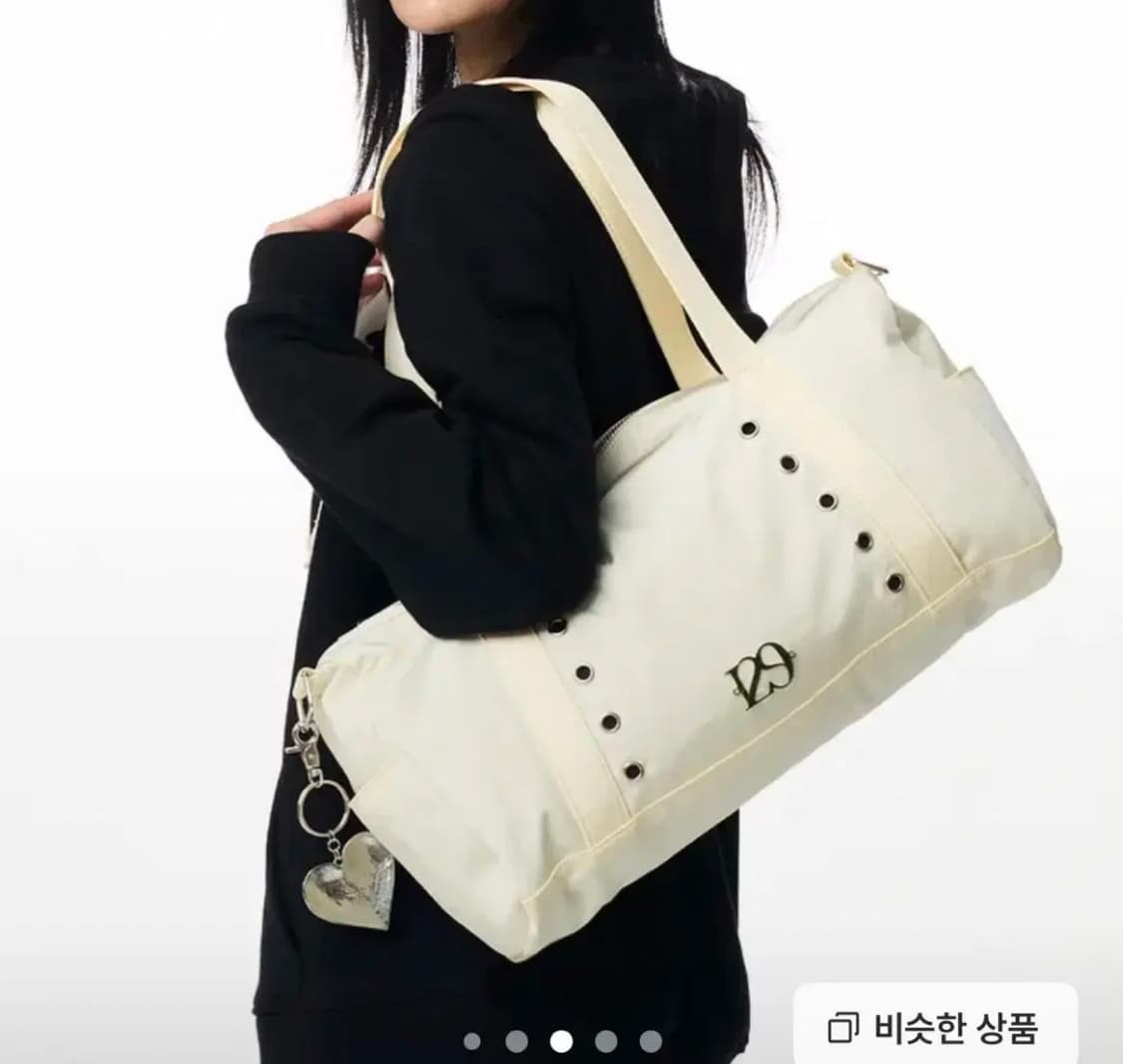 일리고 유틸리티 더플백 크림 상품이미지1