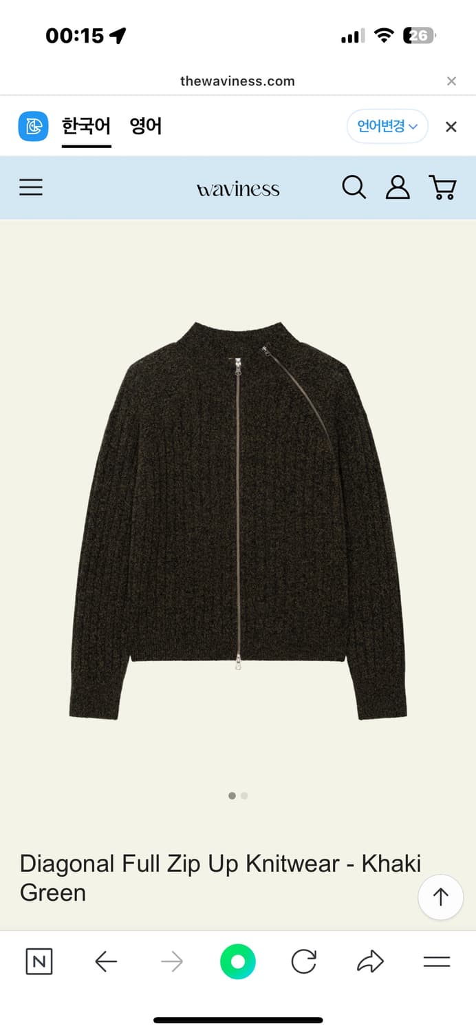 웨이비니스 다이애그널 풀집업 니트웨어 카키 그린 2사이즈 상품이미지1