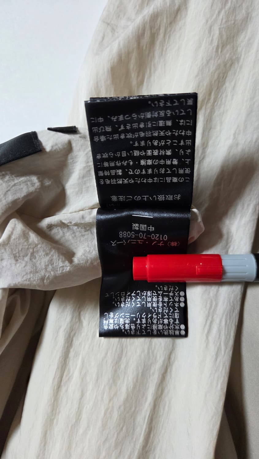 니시카와 경량 다운 롱자켓 36 사이즈 ( 미사용택제품) 상품이미지10