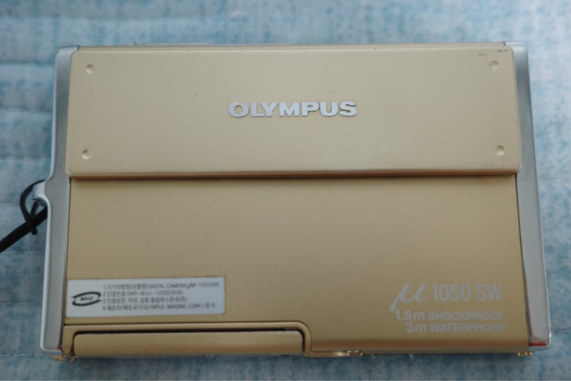 올림푸스 뮤 Olympus 1050SW 디카 골드 상품이미지2