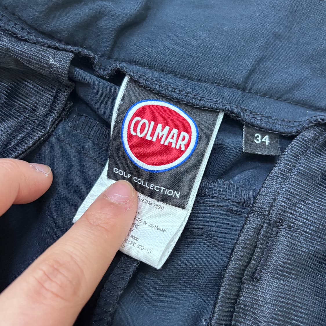 34 콜마르 골프 남성용 긴바지 0304E 상품이미지3