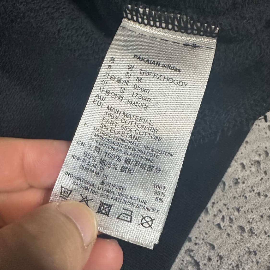 ✨ (바배) 아디다스 빅로고 블랙 후드 집업 상품이미지4