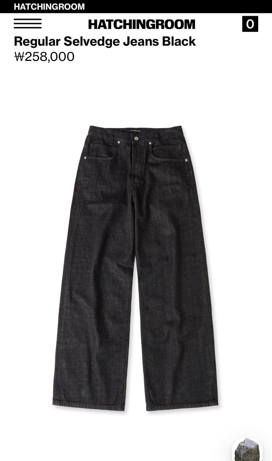 Regular Selvedge Jeans Black 2 Size 상품이미지1