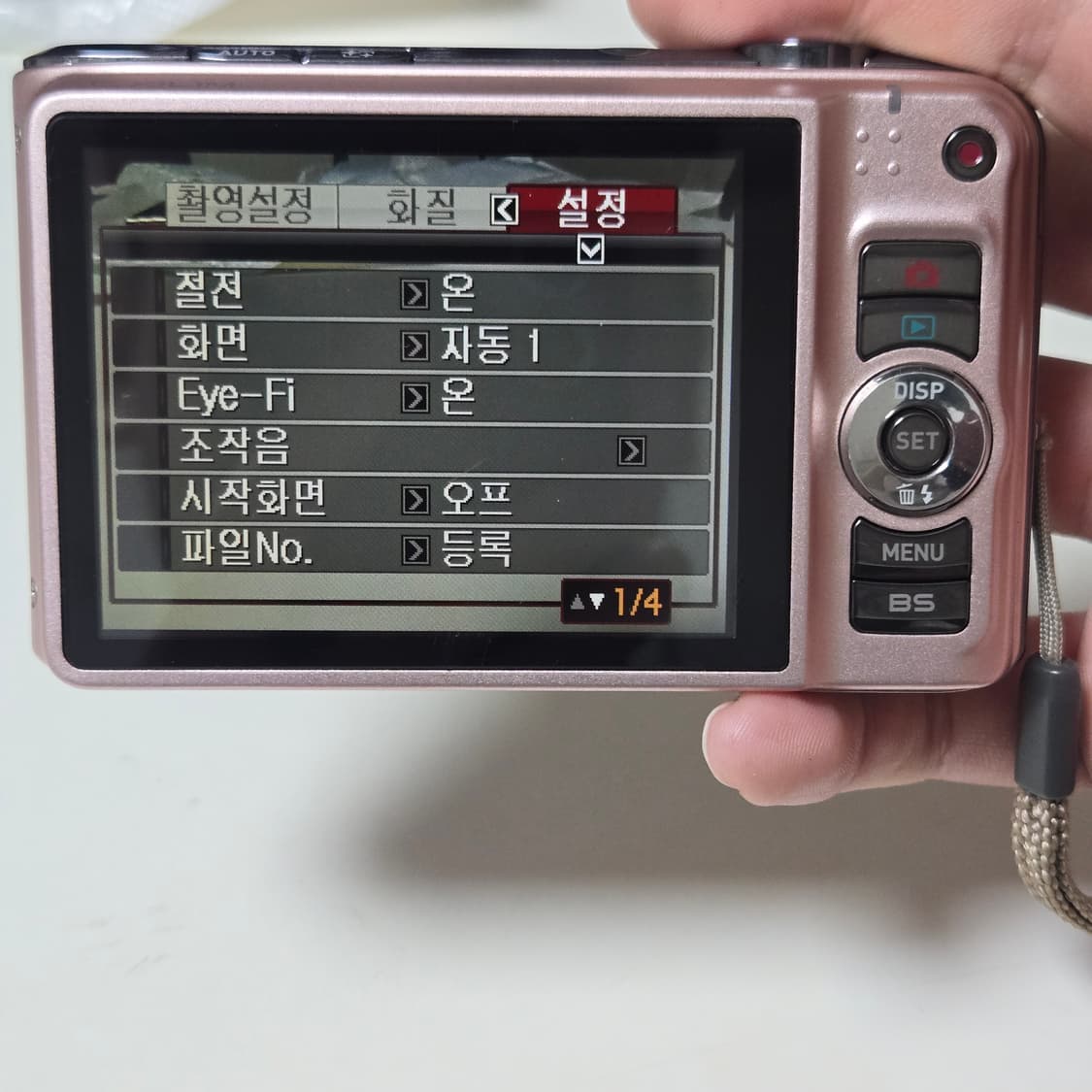 카시오 엑슬림h15 카메라 상품이미지5