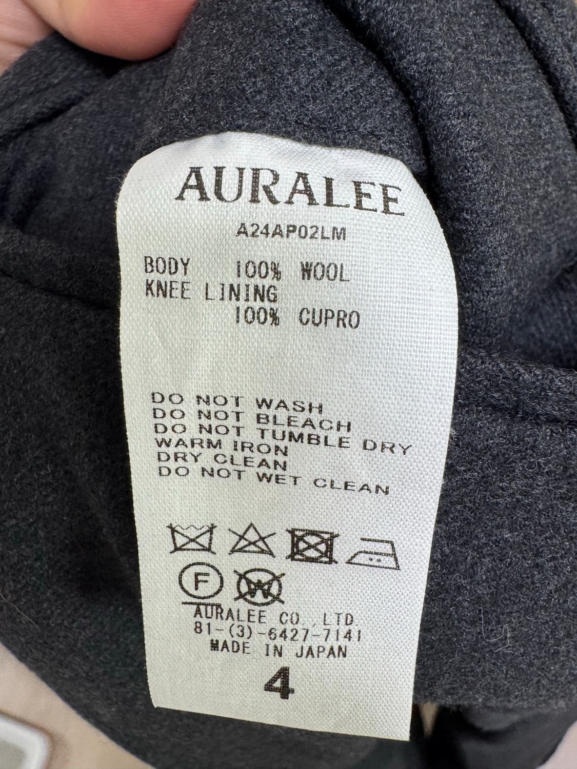 [4] 오라리 24AW 울 슬랙스 차콜 상품이미지2