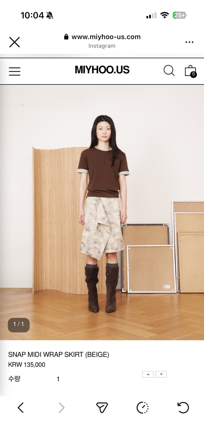 미와이후 스트랩 미디 스커트 상품이미지2