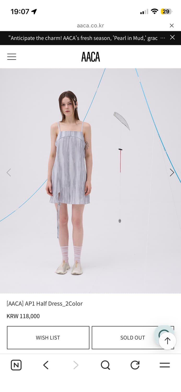 AACA 아카 하프 미니 원피스 blue 상품이미지1