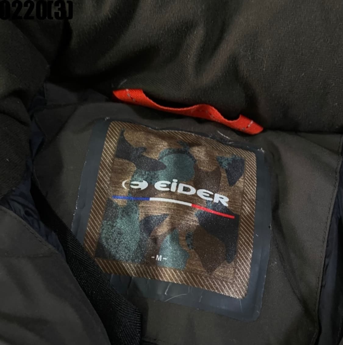 아이더 패딩 점퍼 상품이미지3