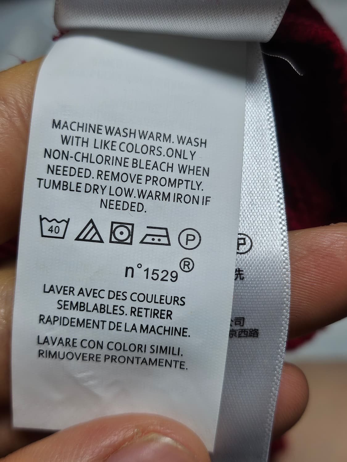 폴로랄프로렌 롱 니트 S 상품이미지6