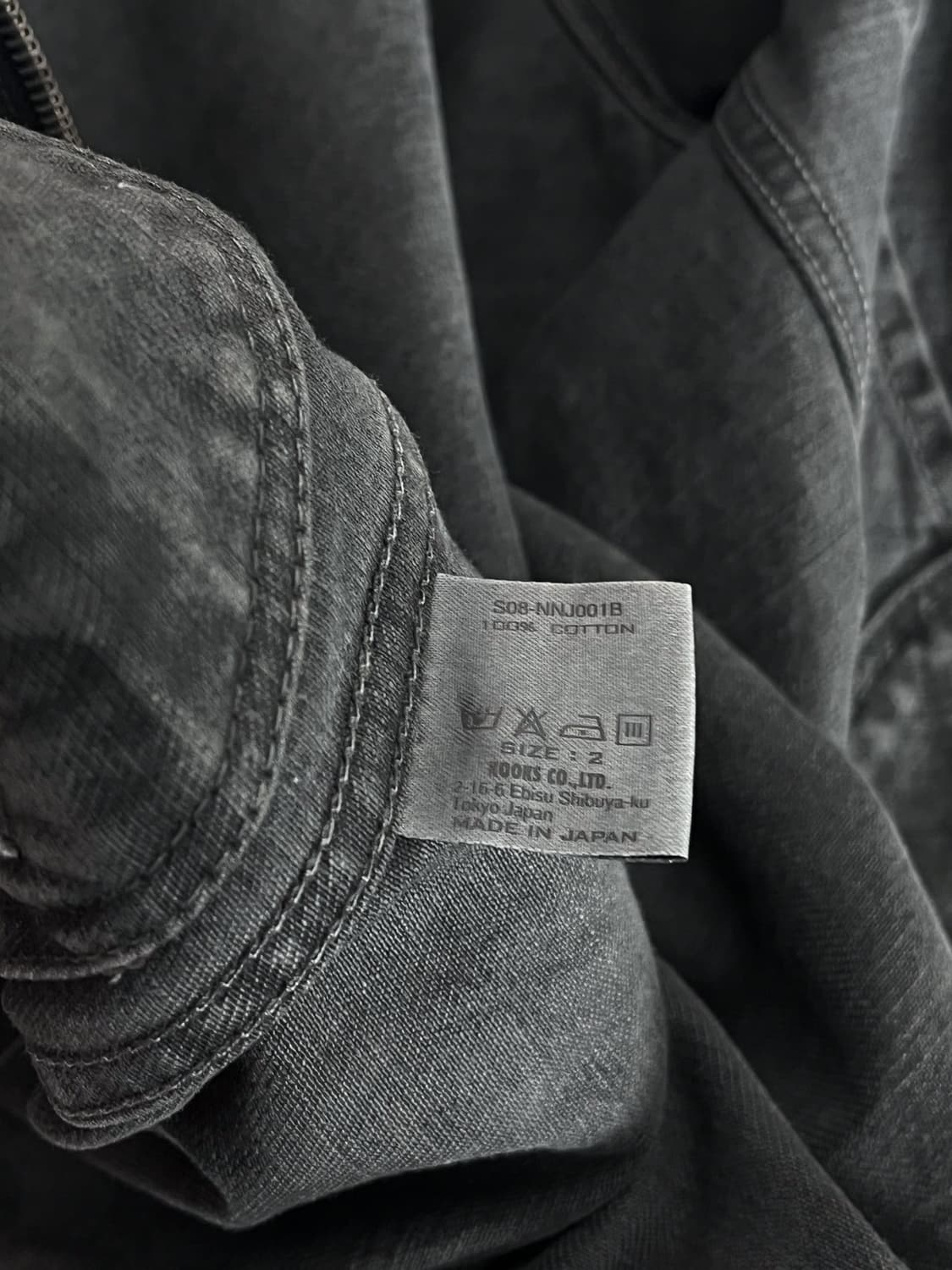 Number (Nine) SS08 상품이미지10