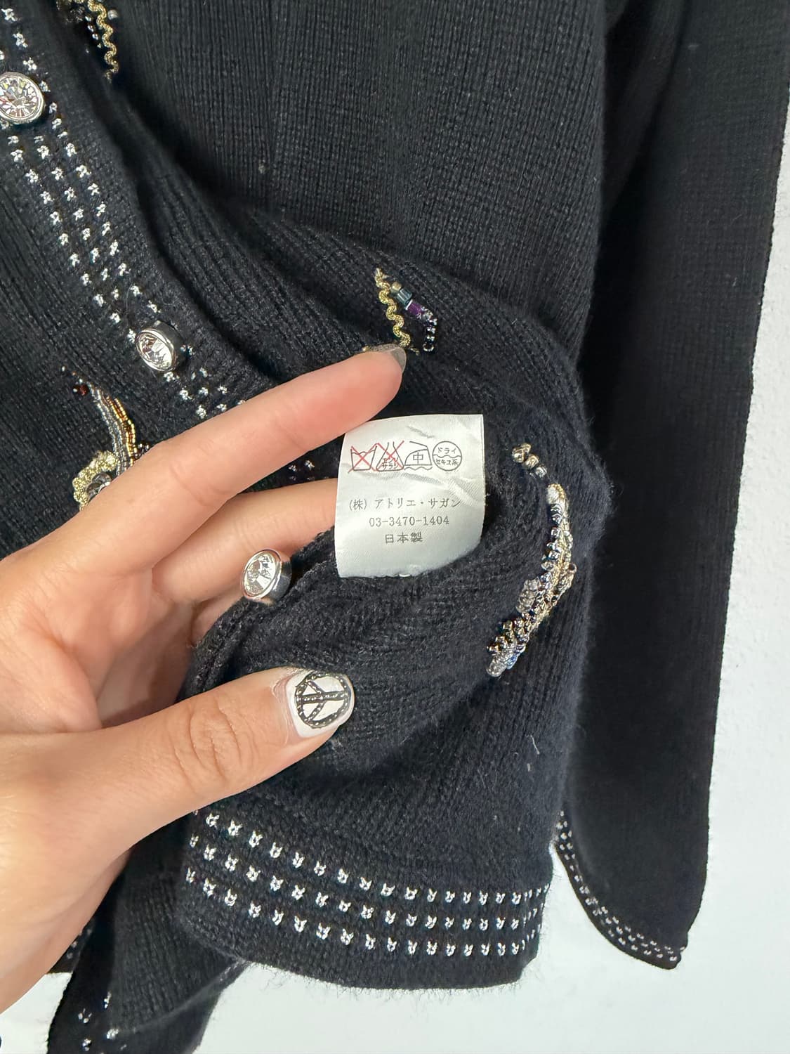 ATELIER SAGAN 비즈드 가디건 (MADE IN JAPAN) 상품이미지6