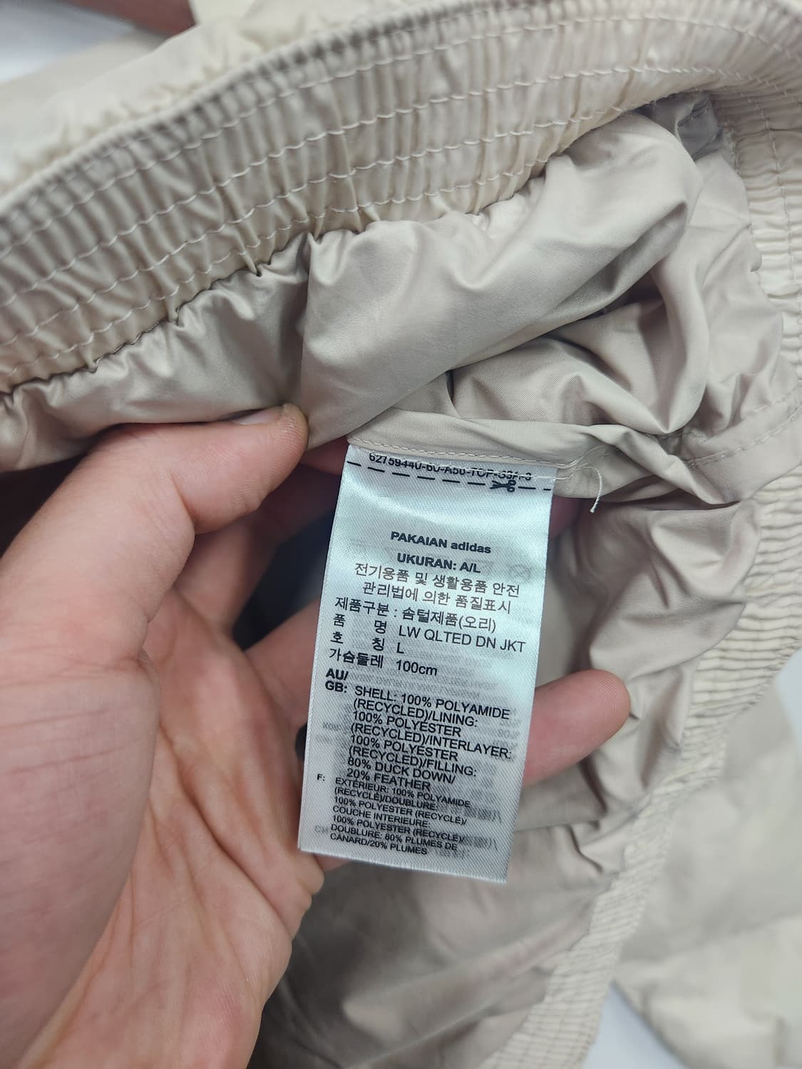 아디다스 크림 경량패딩 상품이미지7