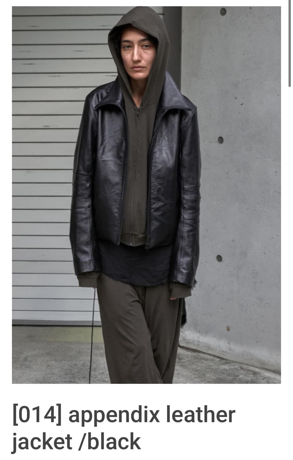 [구매] 머듈014 레더자켓 블랙 2 사이즈 구해요 상품이미지1