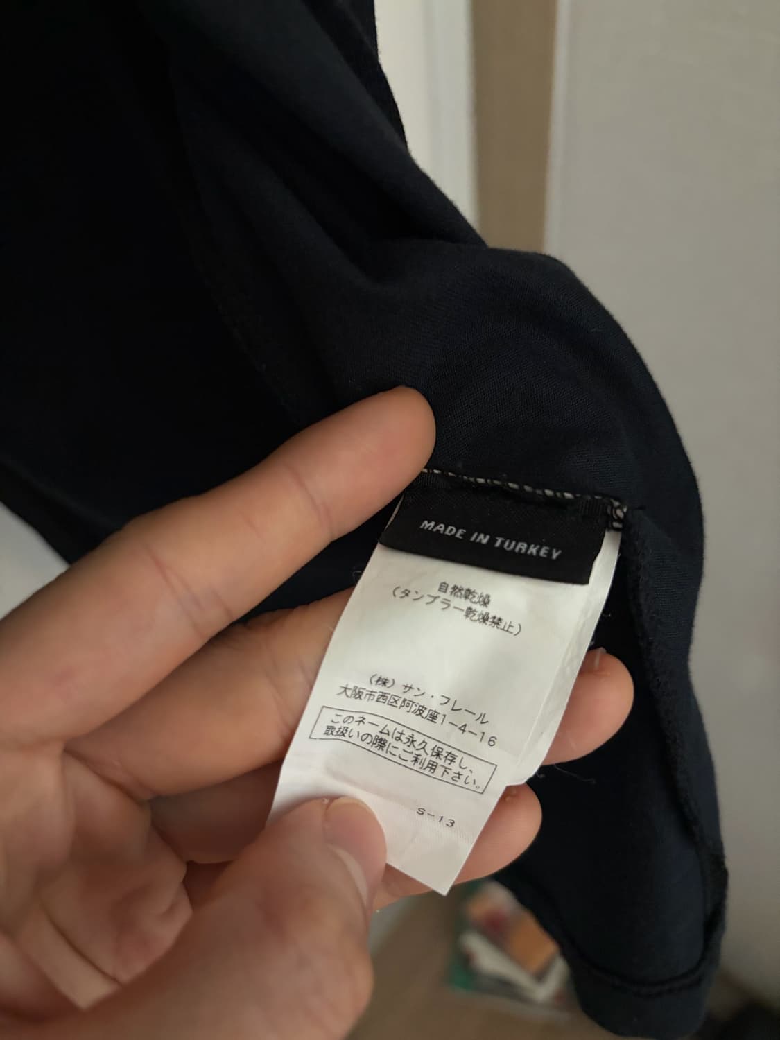 08 라프시몬스 반팔 상품이미지4