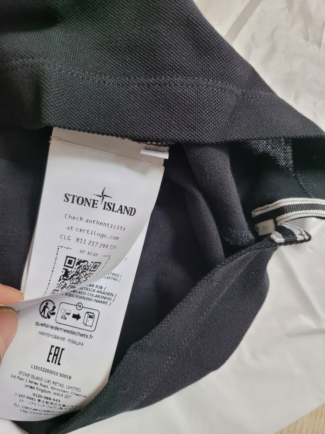 🧭 [새상품] 스톤아일랜드 로고 패치 슬림핏 피케 폴로 (XXL, 3X 상품이미지4